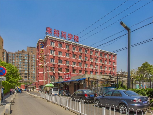 济南拓展活动公司哪家好